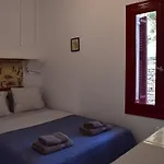 Sifnos Tinas House Kamáresz