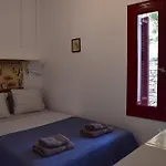 Nyaraló Sifnos Tinas House *
